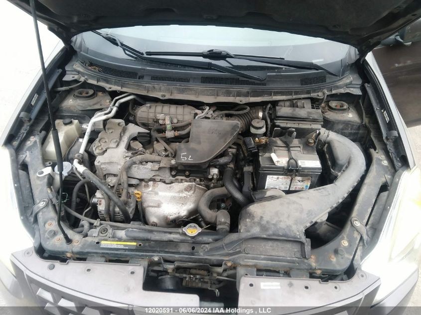 2008 Nissan Rogue S/Sl VIN: JN8AS58V78W101951 Lot: 12020591