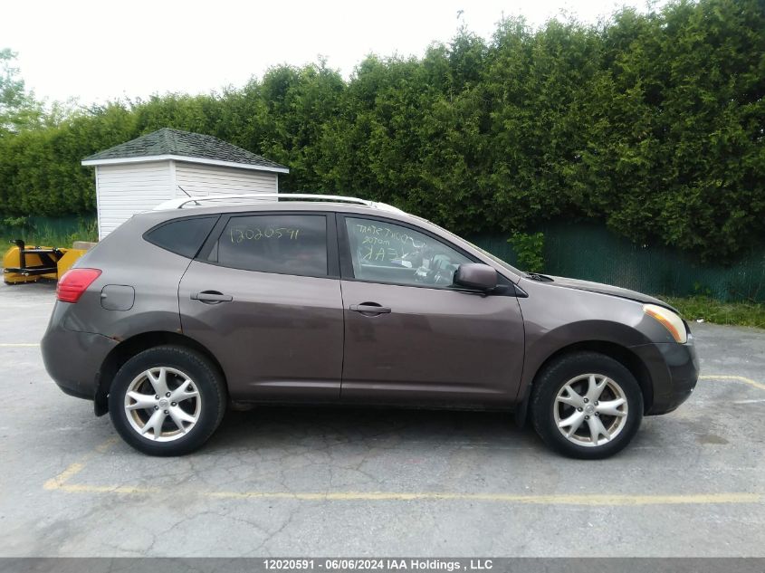 2008 Nissan Rogue S/Sl VIN: JN8AS58V78W101951 Lot: 12020591