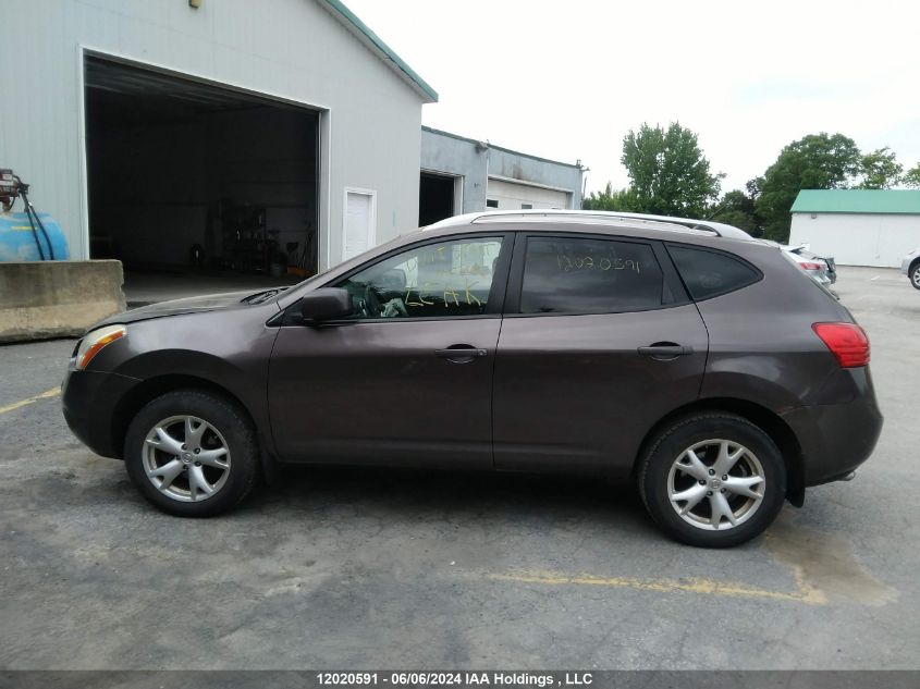 2008 Nissan Rogue S/Sl VIN: JN8AS58V78W101951 Lot: 12020591