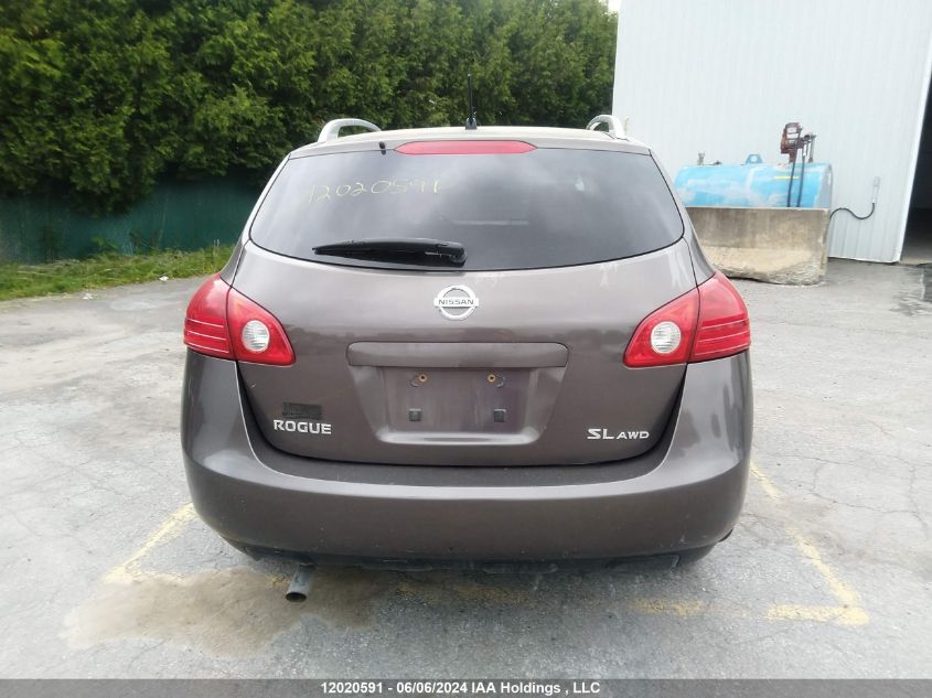 2008 Nissan Rogue S/Sl VIN: JN8AS58V78W101951 Lot: 12020591