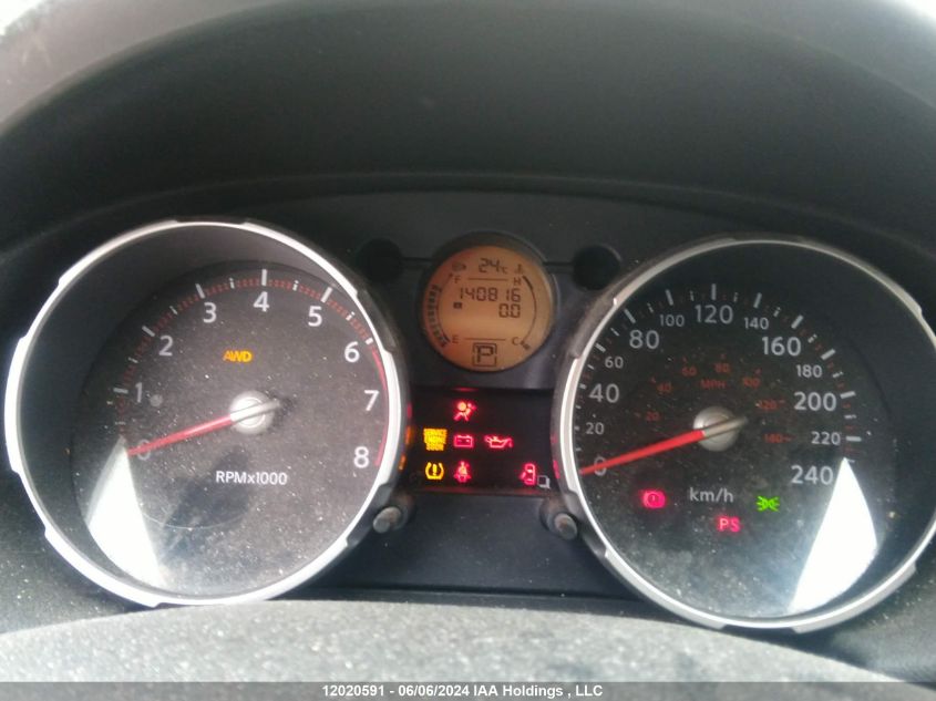 2008 Nissan Rogue S/Sl VIN: JN8AS58V78W101951 Lot: 12020591