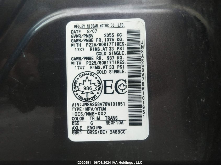 2008 Nissan Rogue S/Sl VIN: JN8AS58V78W101951 Lot: 12020591