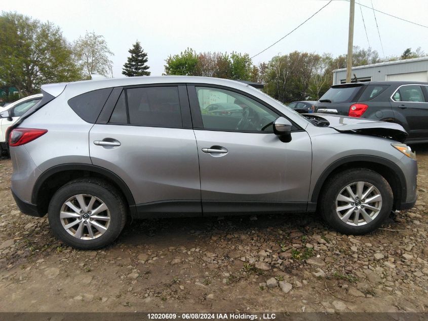 2015 Mazda Cx-5 VIN: JM3KE4CY4F0548540 Lot: 12020609