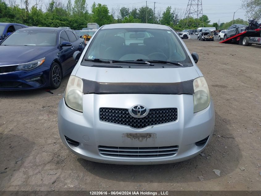 2007 Toyota Yaris VIN: JTDKT923675046523 Lot: 12020616