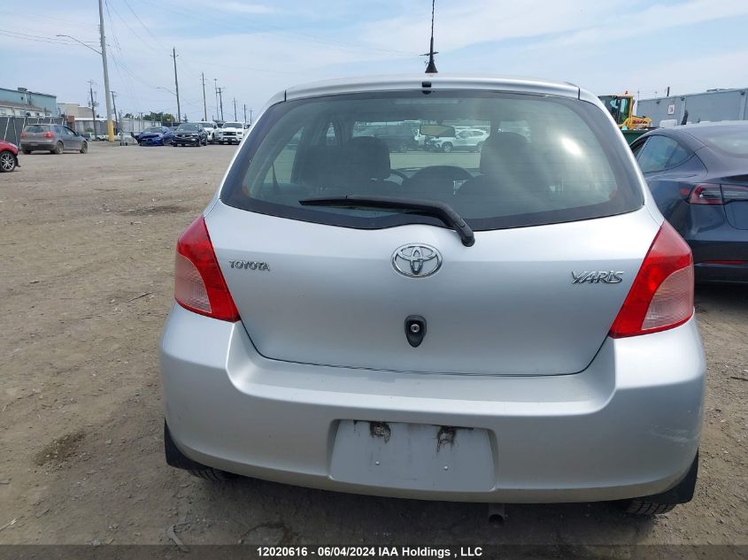 2007 Toyota Yaris VIN: JTDKT923675046523 Lot: 12020616