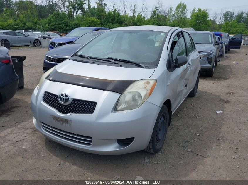 2007 Toyota Yaris VIN: JTDKT923675046523 Lot: 12020616