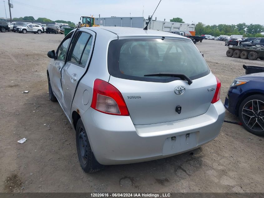 2007 Toyota Yaris VIN: JTDKT923675046523 Lot: 12020616