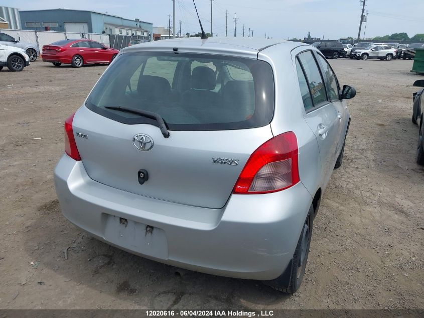 2007 Toyota Yaris VIN: JTDKT923675046523 Lot: 12020616