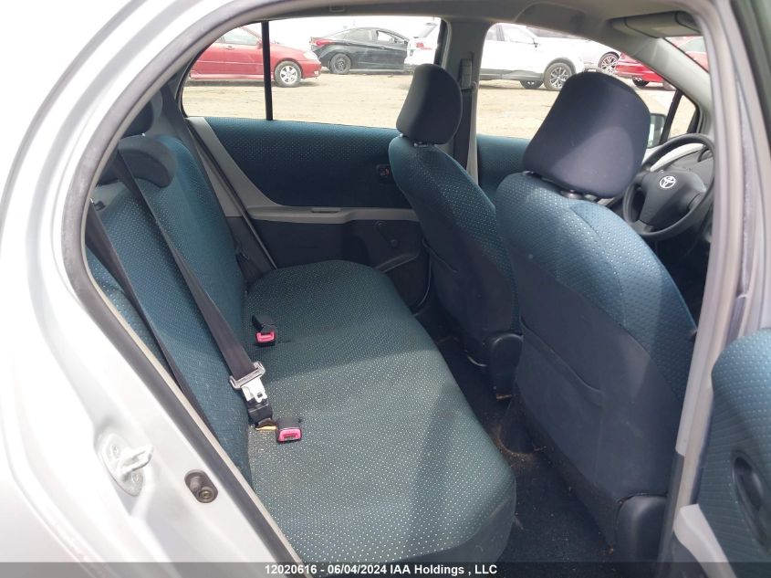 2007 Toyota Yaris VIN: JTDKT923675046523 Lot: 12020616