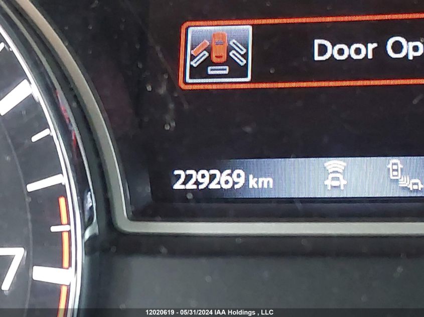 2019 Nissan Pathfinder VIN: 5N1DR2MM5KC633283 Lot: 12020619