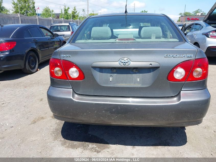 2005 Toyota Corolla Ce VIN: 2T1BR32E75C916633 Lot: 12020624