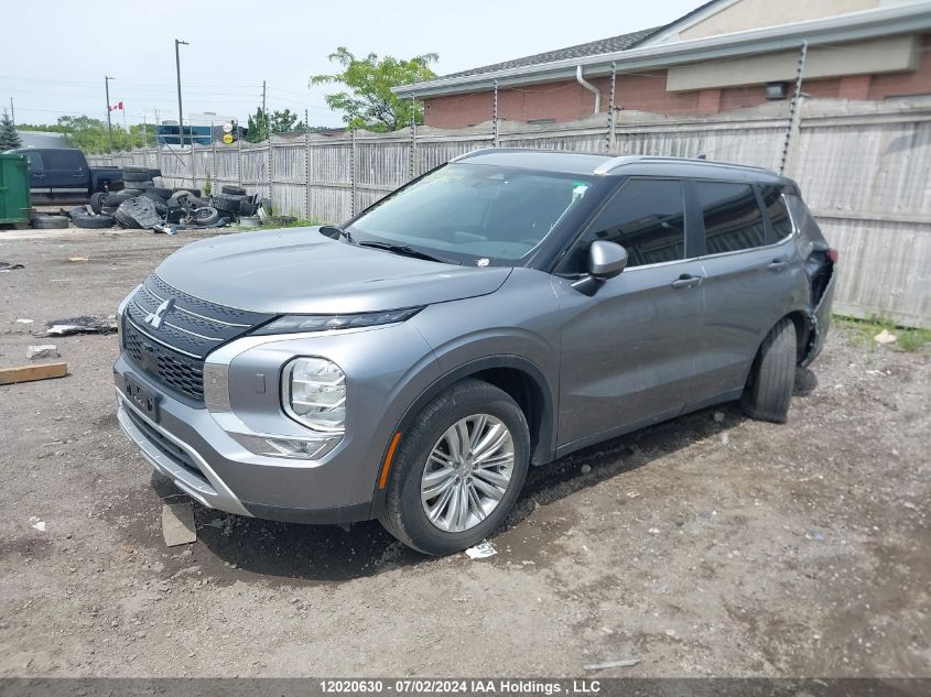 2023 Mitsubishi Outlander VIN: JA4J4UA82PZ618232 Lot: 12020630