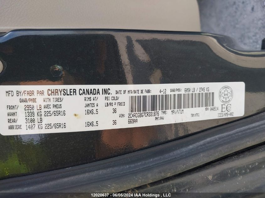 2012 Dodge Grand Caravan VIN: 2C4RDGBG7CR331876 Lot: 12020637