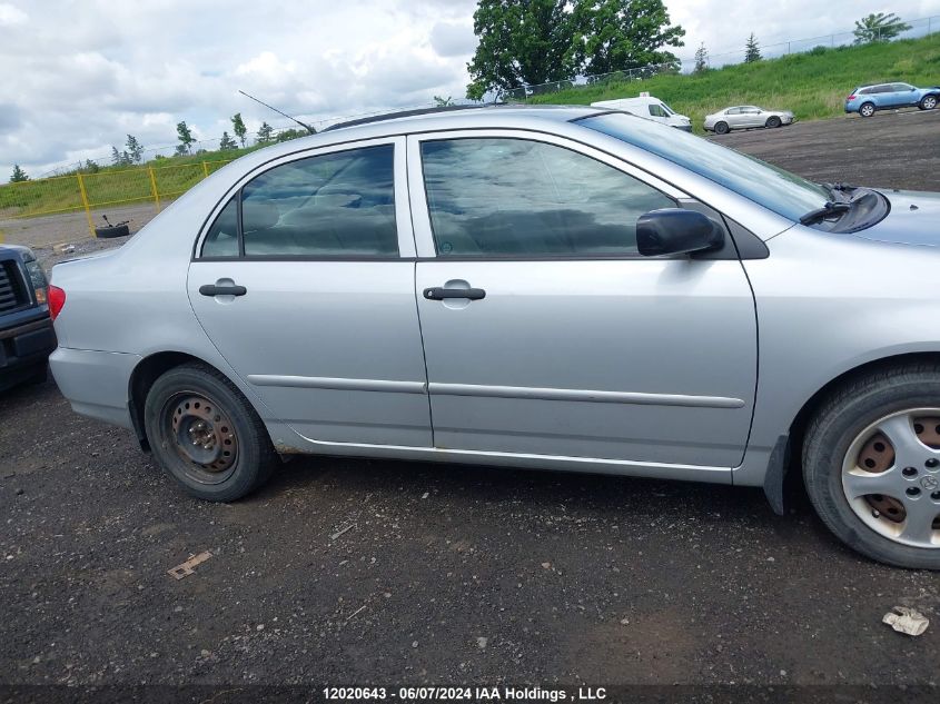 2005 Toyota Corolla Ce/Le/S VIN: 2T1BR32E35C868886 Lot: 12020643