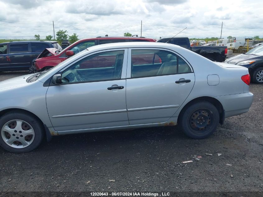 2005 Toyota Corolla Ce/Le/S VIN: 2T1BR32E35C868886 Lot: 12020643