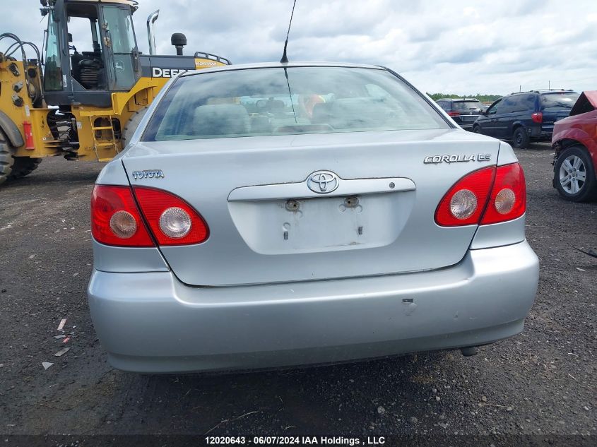 2005 Toyota Corolla Ce/Le/S VIN: 2T1BR32E35C868886 Lot: 12020643