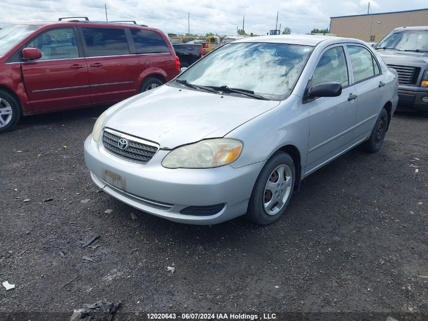 2005 Toyota Corolla Ce/Le/S VIN: 2T1BR32E35C868886 Lot: 12020643