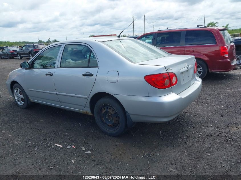 2005 Toyota Corolla Ce/Le/S VIN: 2T1BR32E35C868886 Lot: 12020643