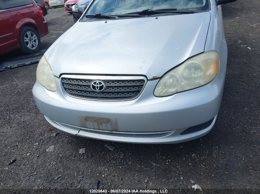 2005 Toyota Corolla Ce/Le/S VIN: 2T1BR32E35C868886 Lot: 12020643