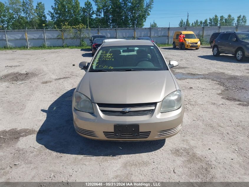 2008 Chevrolet Cobalt Lt VIN: 1G1AL55F987215054 Lot: 12020648