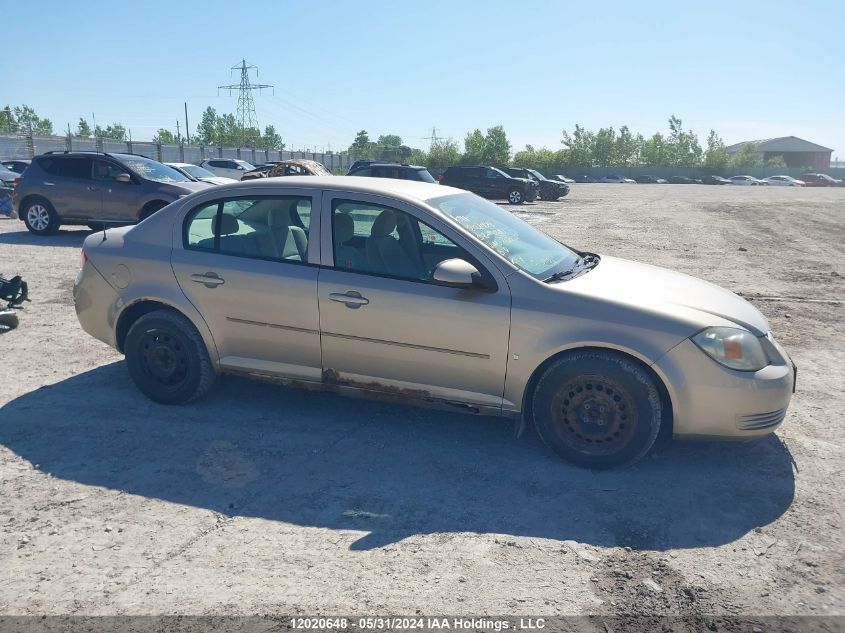 2008 Chevrolet Cobalt Lt VIN: 1G1AL55F987215054 Lot: 12020648