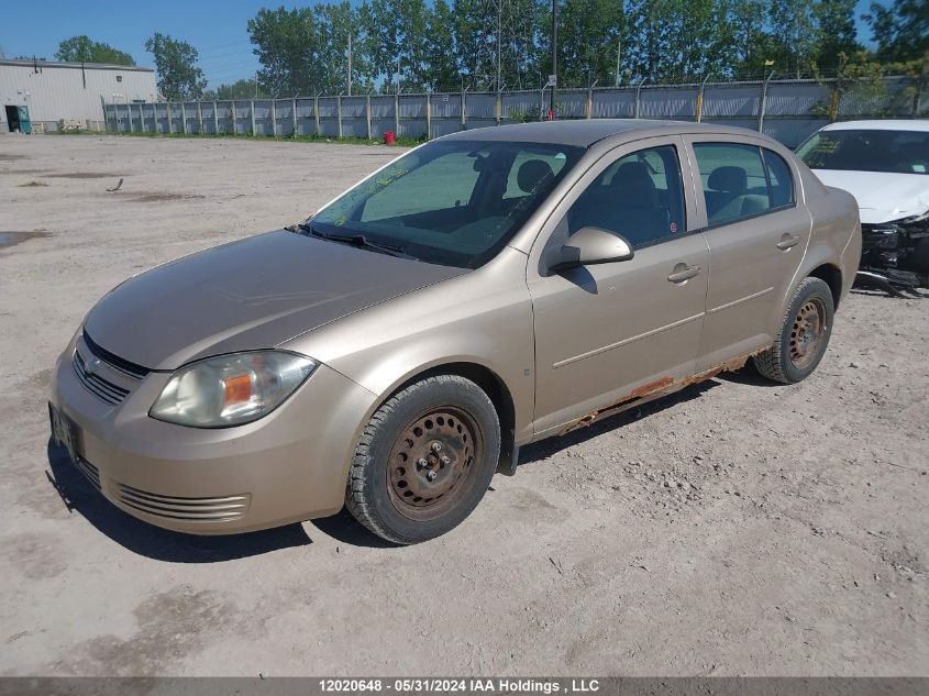 2008 Chevrolet Cobalt Lt VIN: 1G1AL55F987215054 Lot: 12020648