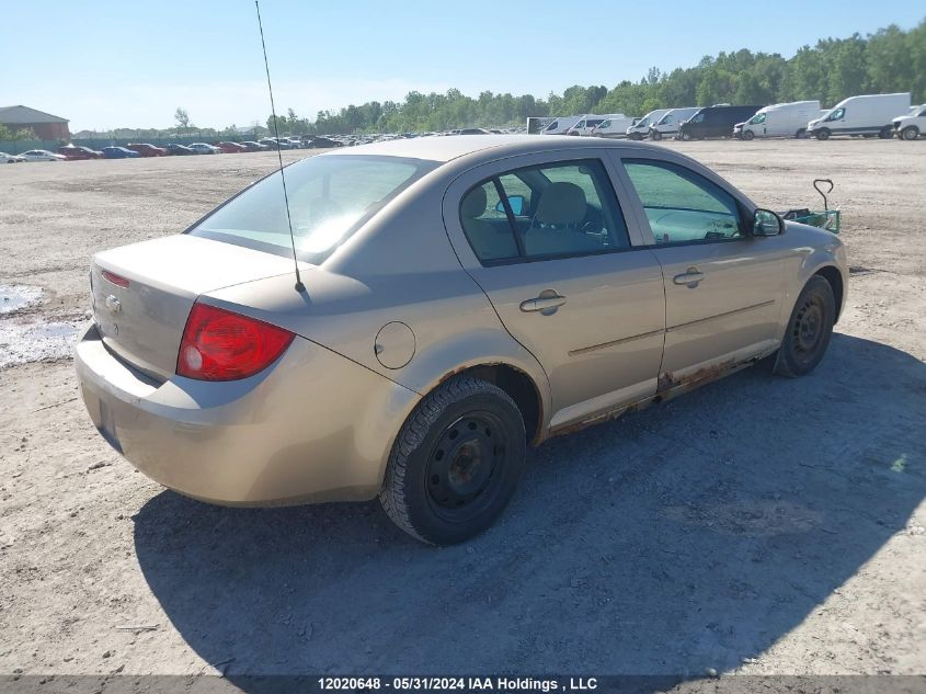 2008 Chevrolet Cobalt Lt VIN: 1G1AL55F987215054 Lot: 12020648