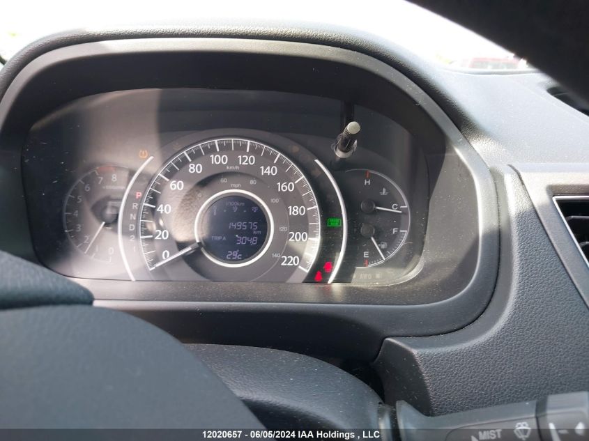 2014 Honda Cr-V VIN: 2HKRM4H57EH107432 Lot: 12020657