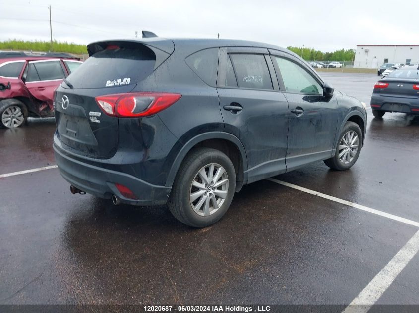 2015 Mazda Cx-5 VIN: JM3KE4CY0F0443901 Lot: 12020687