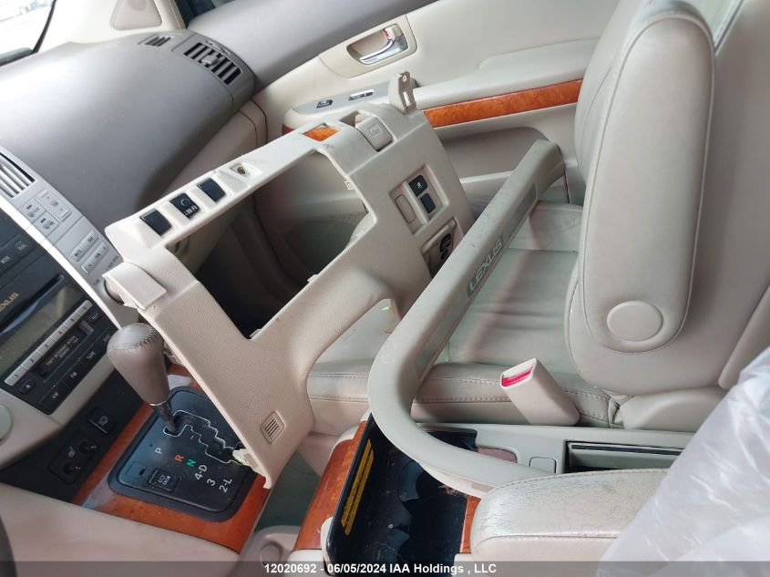 2005 Lexus Rx 330 VIN: JTJHA31U050086241 Lot: 12020692