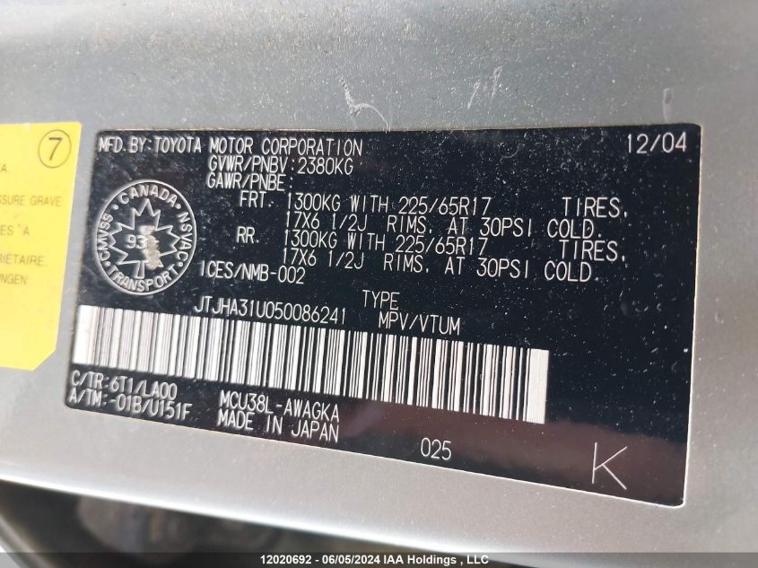 2005 Lexus Rx 330 VIN: JTJHA31U050086241 Lot: 12020692