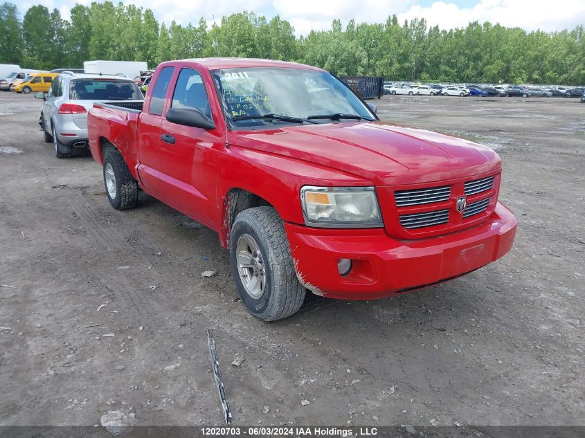 2011 Ram Dakota Sxt VIN: 1D7RE3BK4BS625488 Lot: 12020703