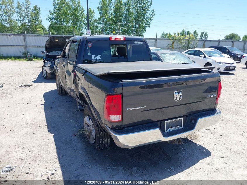 2017 Ram 1500 Slt VIN: 1C6RR7LT5HS637663 Lot: 12020709