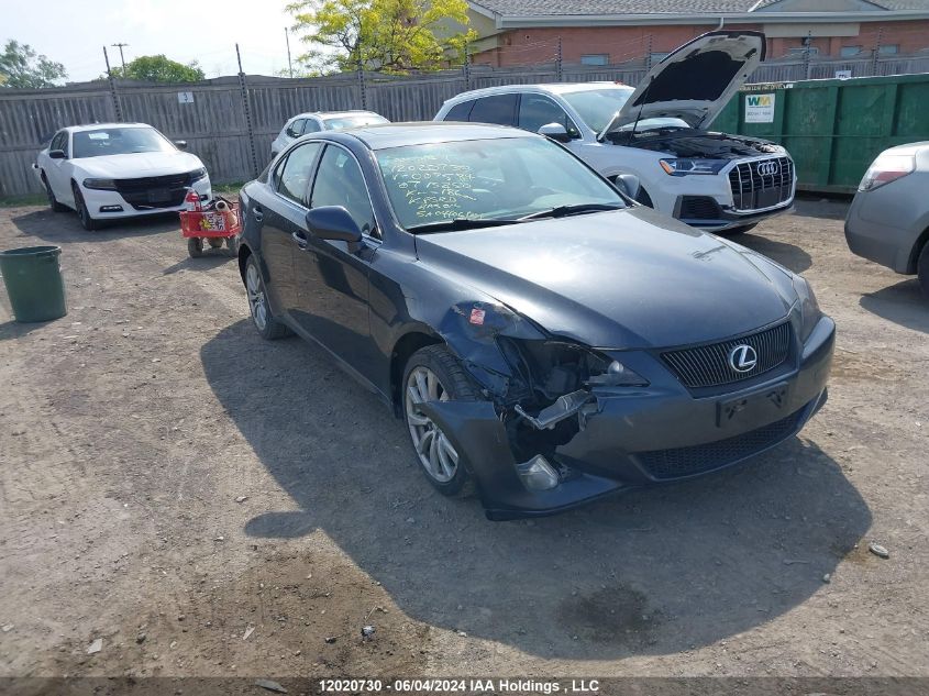 2007 Lexus Is 250 VIN: JTHCK262672009584 Lot: 12020730