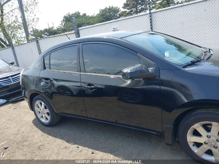 2007 Nissan Sentra 2.0/2.0S/2.0Sl VIN: 3N1AB61E57L619866 Lot: 12020737