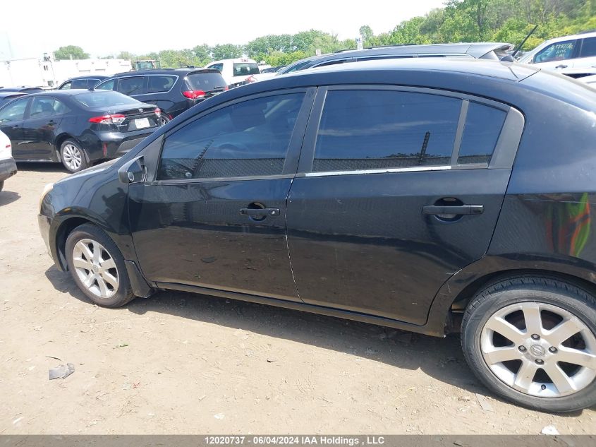 2007 Nissan Sentra 2.0/2.0S/2.0Sl VIN: 3N1AB61E57L619866 Lot: 12020737