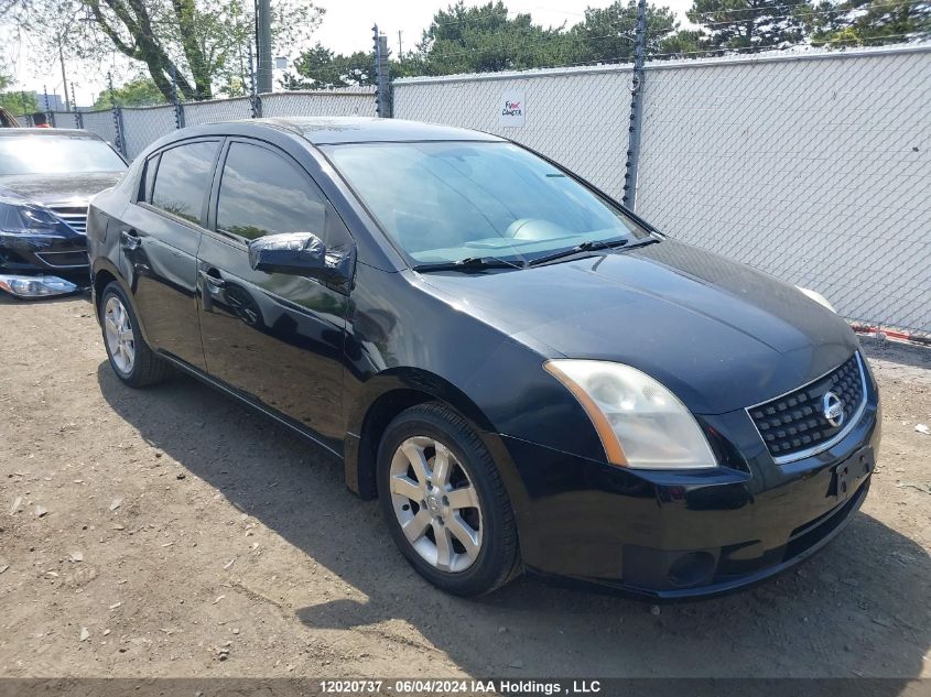 2007 Nissan Sentra 2.0/2.0S/2.0Sl VIN: 3N1AB61E57L619866 Lot: 12020737