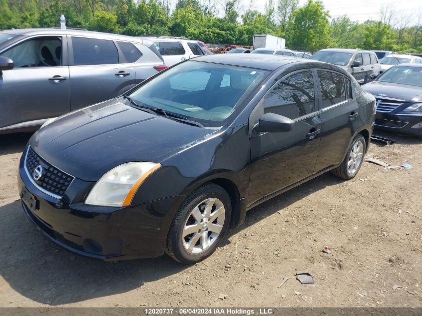 2007 Nissan Sentra 2.0/2.0S/2.0Sl VIN: 3N1AB61E57L619866 Lot: 12020737