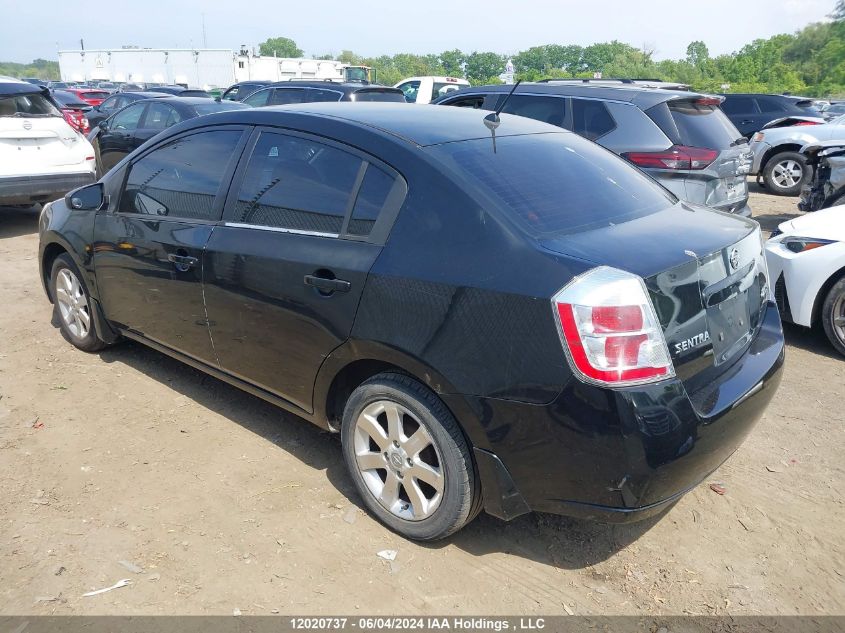 2007 Nissan Sentra 2.0/2.0S/2.0Sl VIN: 3N1AB61E57L619866 Lot: 12020737