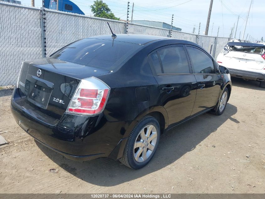 2007 Nissan Sentra 2.0/2.0S/2.0Sl VIN: 3N1AB61E57L619866 Lot: 12020737