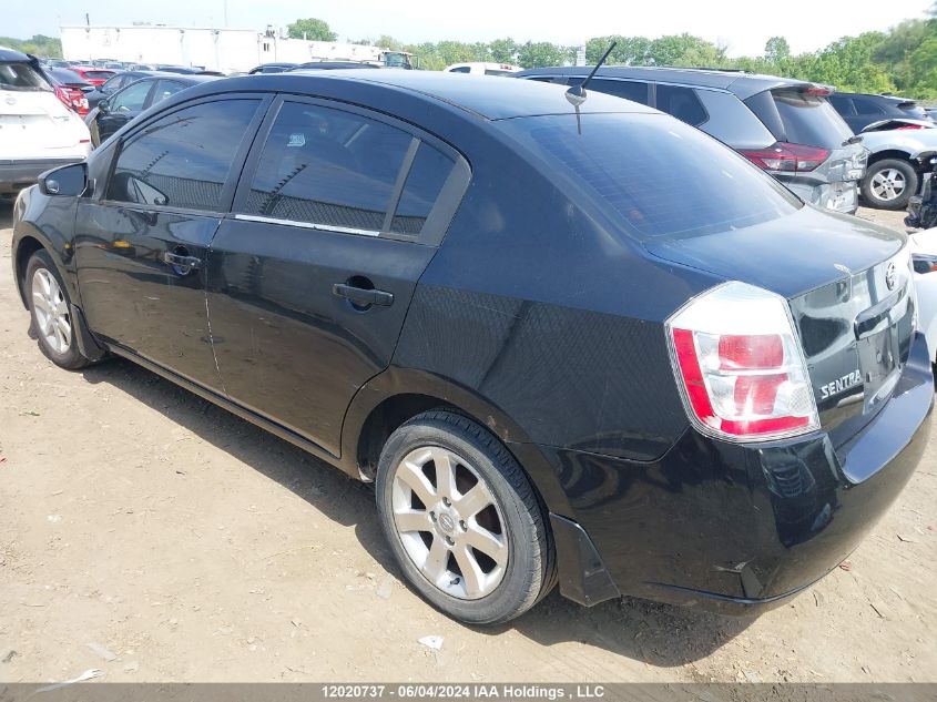 2007 Nissan Sentra 2.0/2.0S/2.0Sl VIN: 3N1AB61E57L619866 Lot: 12020737