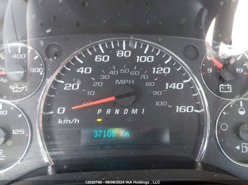 2021 Chevrolet Express VIN: 1GCWGAF73M1304004 Lot: 12020760