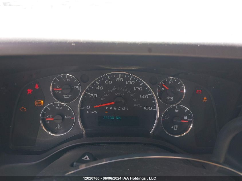 2021 Chevrolet Express VIN: 1GCWGAF73M1304004 Lot: 12020760