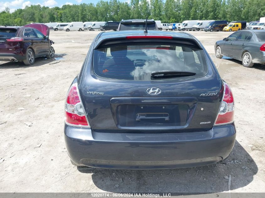 2011 Hyundai Accent Se VIN: KMHCN3BCXBU189979 Lot: 12020774