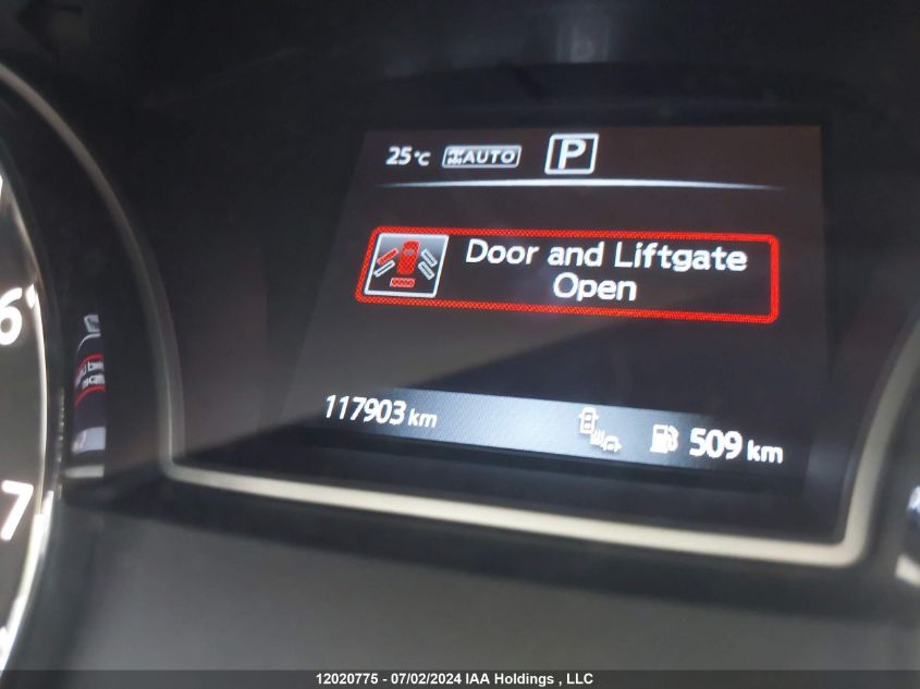 2017 Nissan Pathfinder VIN: 5N1DR2MM0HC603214 Lot: 12020775