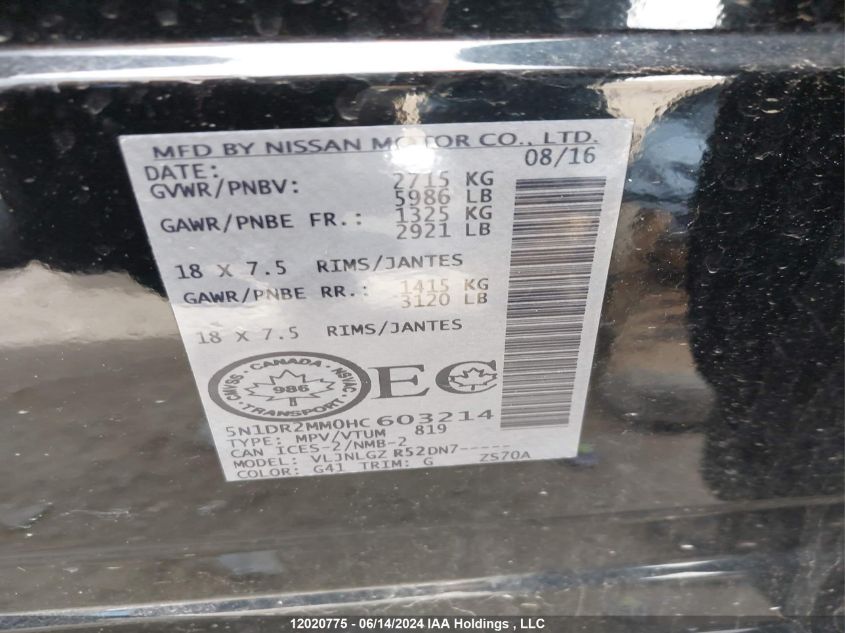 2017 Nissan Pathfinder VIN: 5N1DR2MM0HC603214 Lot: 12020775