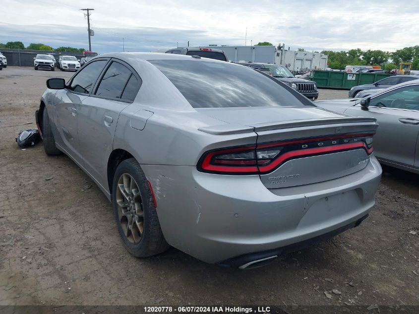 2017 Dodge Charger Sxt VIN: 2C3CDXJG7HH535666 Lot: 12020778