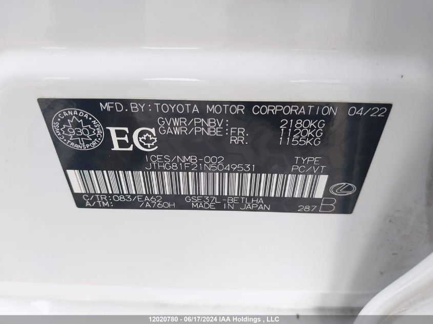 2022 Lexus Is 300 300 VIN: JTHG81F21N5049531 Lot: 12020780