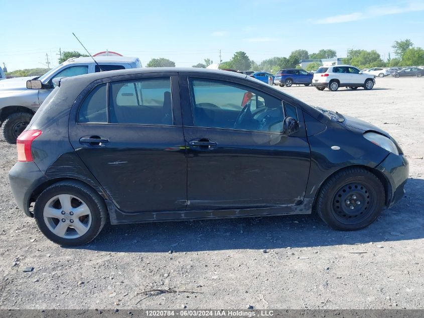 2007 Toyota Yaris VIN: JTDKT923175119930 Lot: 12020784