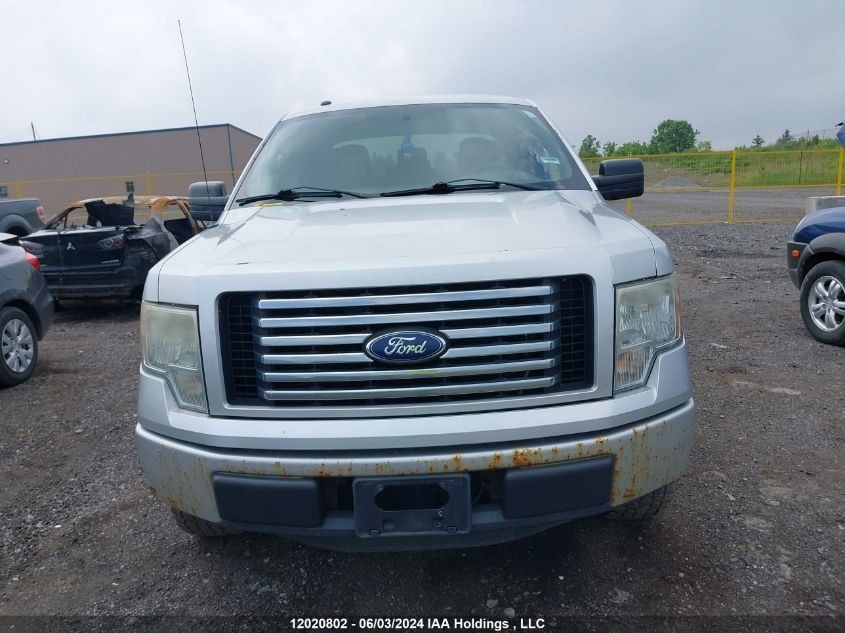 2011 Ford F150 Super Cab VIN: 1FTEX1CM0BFB50423 Lot: 12020802